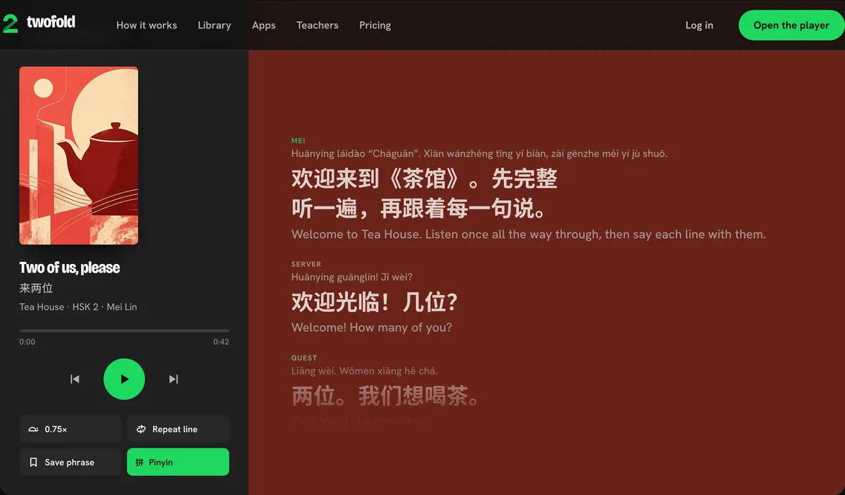 A Twofold lesson: Mandarin lines with pinyin and English, following the audio, with speed and repeat controls.